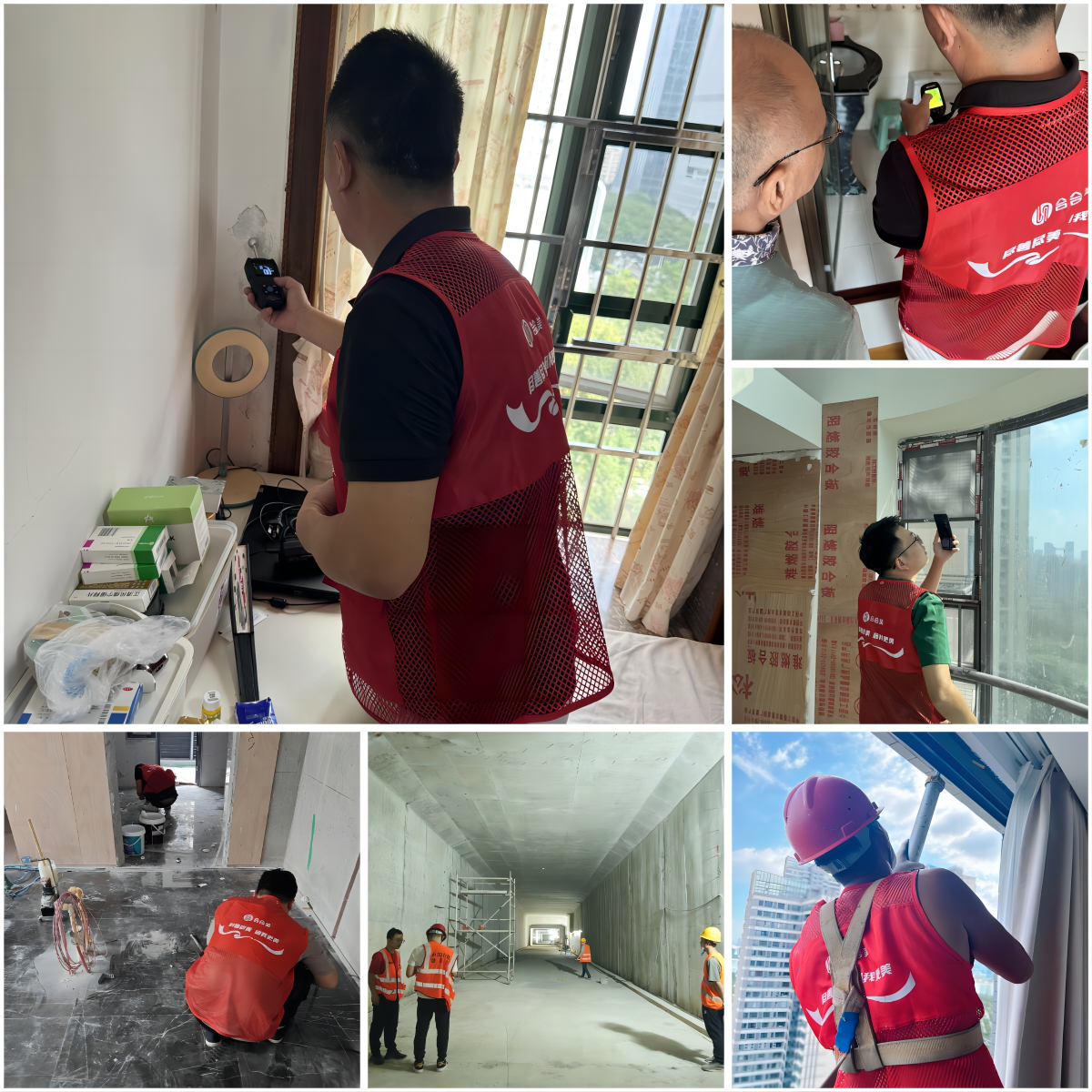 热度爆棚！合合美到家免费上门勘察活动，近200组广东业主已受益！